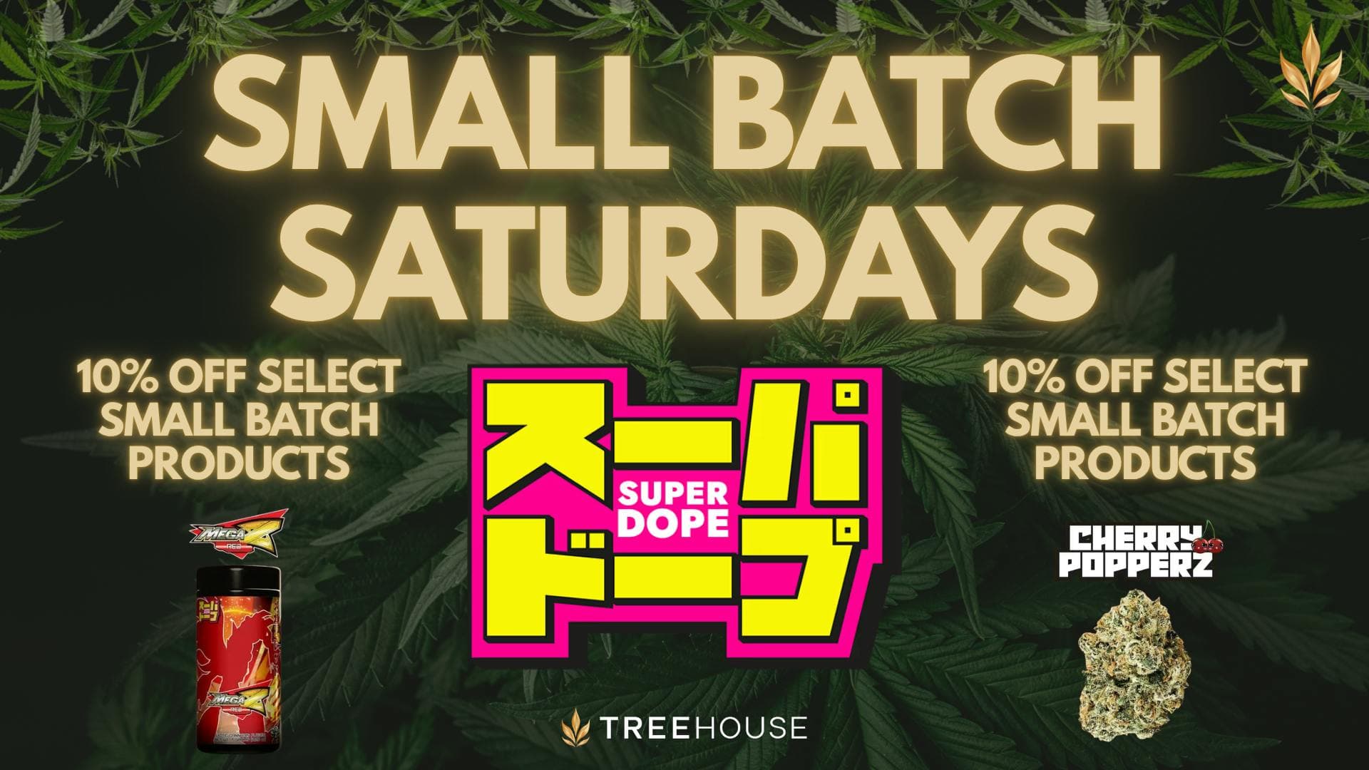 Small Batch Saturdays